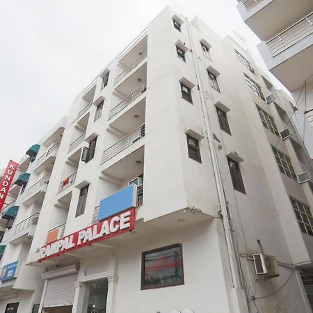Hotel Rampal Palace นิวเดลี ภายนอก รูปภาพ